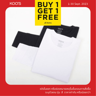 KOOS เสื้อยืดคอกลมแขนยาว เสื้อเปล่า *การันตีสีไม่ตกผ้าไม่ย้วย*  -  100% คอตตอน