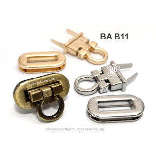 BA B11 ตัวล็อคฝากระเป๋า แบบพับ ขนาด31x15mm. Zinc Alloy Handbag/Purse Snap Lock