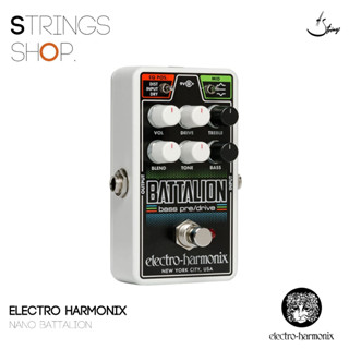 เอฟเฟคกีตาร์ Electro Harmonix NANO BATTALION