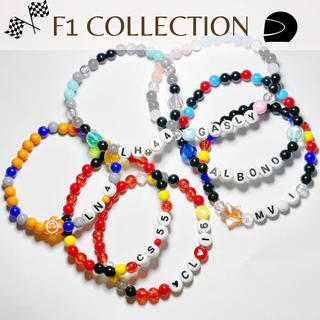 กำไลข้อมือลูกปัด สร้อยข้อมือลูกปัด Inspired Bracelets F1 Driver & Team 🏎️