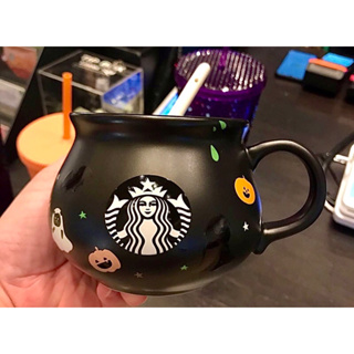 Starbucks Thailand Color-changing Cauldron 🧙‍♀️