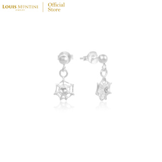 Louis Montini (Jewelry) Sterling Silver 925 Earrings ต่างหูเงินแท้ 92.5% ต่างหูผู้หญิง รูปใยเเมงมุม LJER117