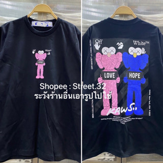 Street.32 เสื้อยืดแขนสั้น สกรีนลาย งานไทยคุณภาพดี แนวสตรีท Off Wh… Kaws 2สี