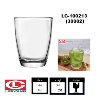 Lucky Glass แก้วน้ำดื่ม LG-100213(30002) แก้วเป็กช็อต classic shot glass 360 ML.