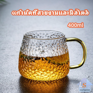 ทนต่ออุณหภูมิสูง  glass cup