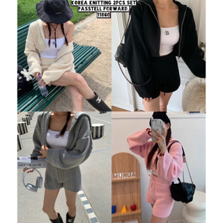 🇰🇷New🇰🇷  Korea sporty knitting 2pcs set setเสื้อคลุมซิปปกใหญ่ ผ้าไหมพรมงานสวย ใส่คลุมเก๋ๆ