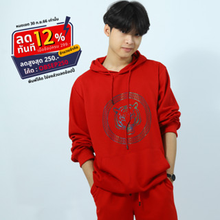 [ พิมพ์ OBSEP250 ลด 12% ขั้นต่ำ 299.- ลดสูงสุด 250.-  ] เสื้อฮุ้ดแขนยาว  สกีนลาย hoodie #1