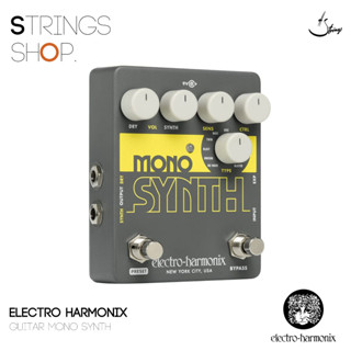 เอฟเฟคกีตาร์ Electro Harmonix GUITAR MONO SYNTH