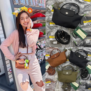 ✅พร้อมส่ง(VL)L’champ mini bag •อุปกรณ์ครบ มาพร้อมสายยาว ปรับระดับได้ ห้ามพลาดเลยคะ