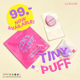 TINY PUFF LAGLACE พัฟจิ๋ว พัฟลากาส เกลี่ยคอนซีลเลอร์/บลัชออน/ลิป มีซองใสกันฝุ่น