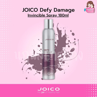 Joico Defy Damage Invincible Frizz Fighting Bond Protector 180ml