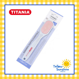 แพคเกจใหม่ TITANIA ที่ขัดส้นเท้าหินเซรามิก ขัดได้ 2 ด้าน หินขัดส้นเท้าพร้อมด้าม Titania Ceramic Double Foot File Germany