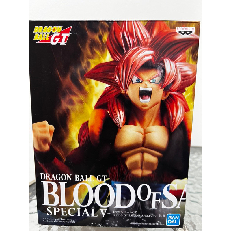Super Saiyan Gogeta 4 Blood Of Saiyan -Special V- [มือสอง] มีกล่อง