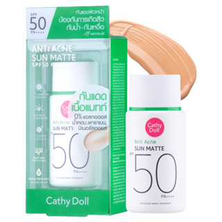 กันแดดเนื้อแมท สูตรคนเป็นสิวและผิวหน้ามัน CATHY DOLL  SPF50 PA++++ ขนาด 15 ml.