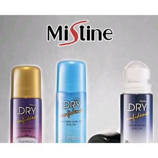 Mistine โรลออนระงับกลิ่นกาย 50 ml. หอมสดชื่น แห้งสบาย เพิ่มความมั่นใจตลอดวัน