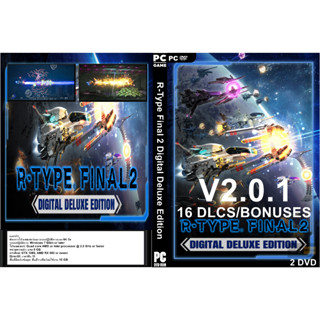 แผ่นเกมส์ PC R-Type Final 2 Digital Deluxe Edition (2DVD)