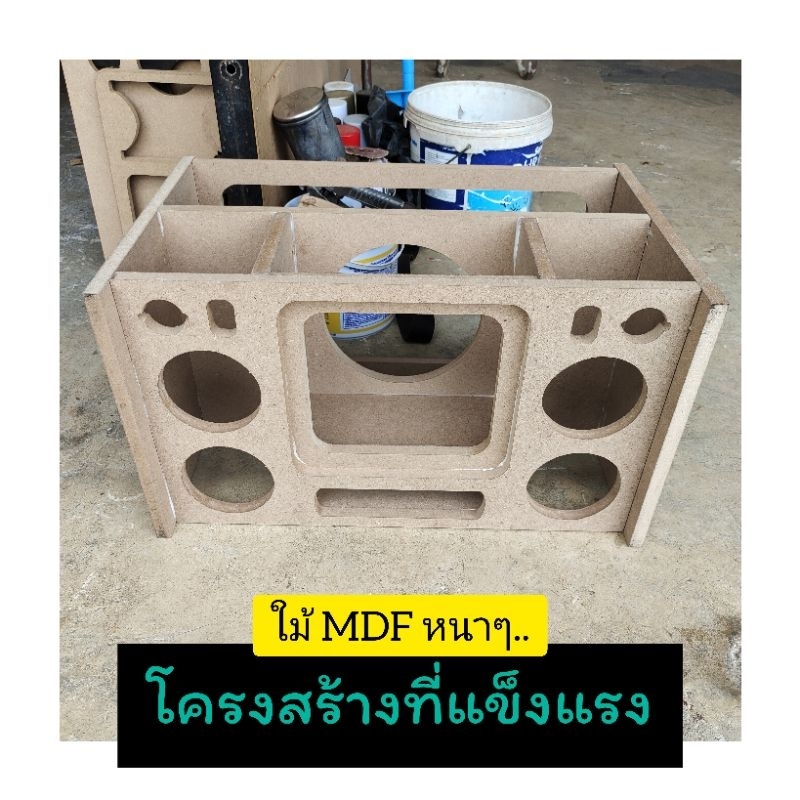 ชุดคิท DIYตู้ bluetooth แบนพาสซับ 8 นิ้วเสียงกลาง 4 นิ้ว 4 ดอกเสียงแหลม 2 นิ้ว 2 ดอกขนาดเพลท 25 * 6 ซม