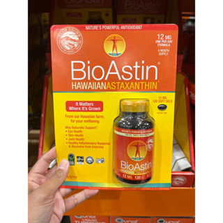 BioAstinสาหร่ายแดง12MG Nature’s Truth(เนเจอร์ ทรูธ)