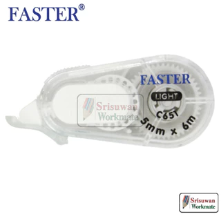 FASTER C651 คละสี เทปลบคำผิด ยาว 6 เมตร กว้างขนาด 5 mm. ลิควิดเทป จำนวน 1 ชิ้น