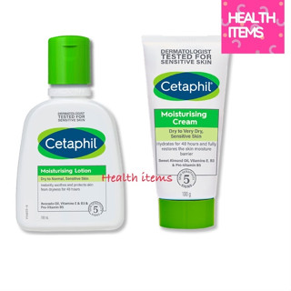 เซตาฟิล Cetaphil Moisturizing Lotion 118 ml และ Cetaphil Moisturizing Cream เซตาฟิล มอยส์เจอไรซิ่งครีม 100 กรัม