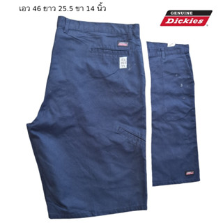 Dickies กางเกงสามส่วน 5 กระเป๋า สีกรม size 46