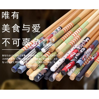 Japanese wooden chopsticks ตะเกียบไม้ญี่ปุ่นพิมพ์ลายแฟนซี ***ซื้อ 1 แถม 1 *** หมดแล้วหมดเลย