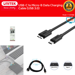 Unitek Cable USB Type-C To Micro B USB3.0 Y-C475BK สินค้าของแท้