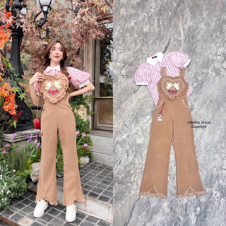 เซ็ทเอี๊ยมขายาวต้าวนกน้อย เสื้อตัวในลายสก๊อตชมพูกุหลาบ คอปกสีขาว