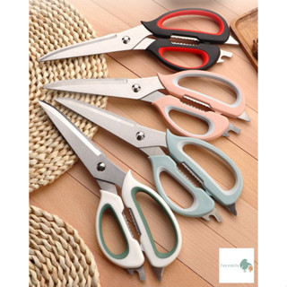 *สินค้าพร้อมส่ง* กรรไกรทำครัว Kitchen Scissors กรรไกรตัดอาหาร กรรไกรอเนกประสงค์ ตัดเนื้อ ขอดเกล็ดปลา กะเทาะถั่ว เปิดขวด