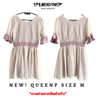 เดรส Queen P Size M ไม่เคยใส่ค่ะ