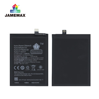 JAMEMAX แบตเตอรี่ Realme 5/ C3/5i/C11/5S/C21/C21Y/C20/C11 2021 Battery M57-2022 odel BlP729 ฟรีชุดไขควง hot!!!