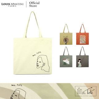 Louis Montini (ma tote) กระเป๋าผ้าแคนวาสกันน้ำ Tote Bag Earth tone CVR007