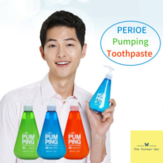 [พร้อมส่ง] PERIOE 46cm Pumping Toothpaste 285g ยาสีฟันเกาหลี ยาสีฟันหัวปั๊ม LG Pumping