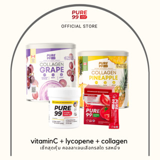 Pure99 Vitamin C x Lycopene x Collagen Peptide (Grape or Pineapple Flavor)