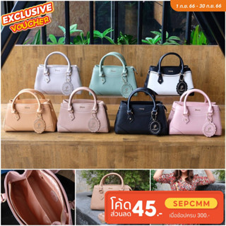 กระเป๋าสะพาย Pimmyทรงช้อปปิ้งหนังออยล์เรียบสวยๆ No.PP-1577