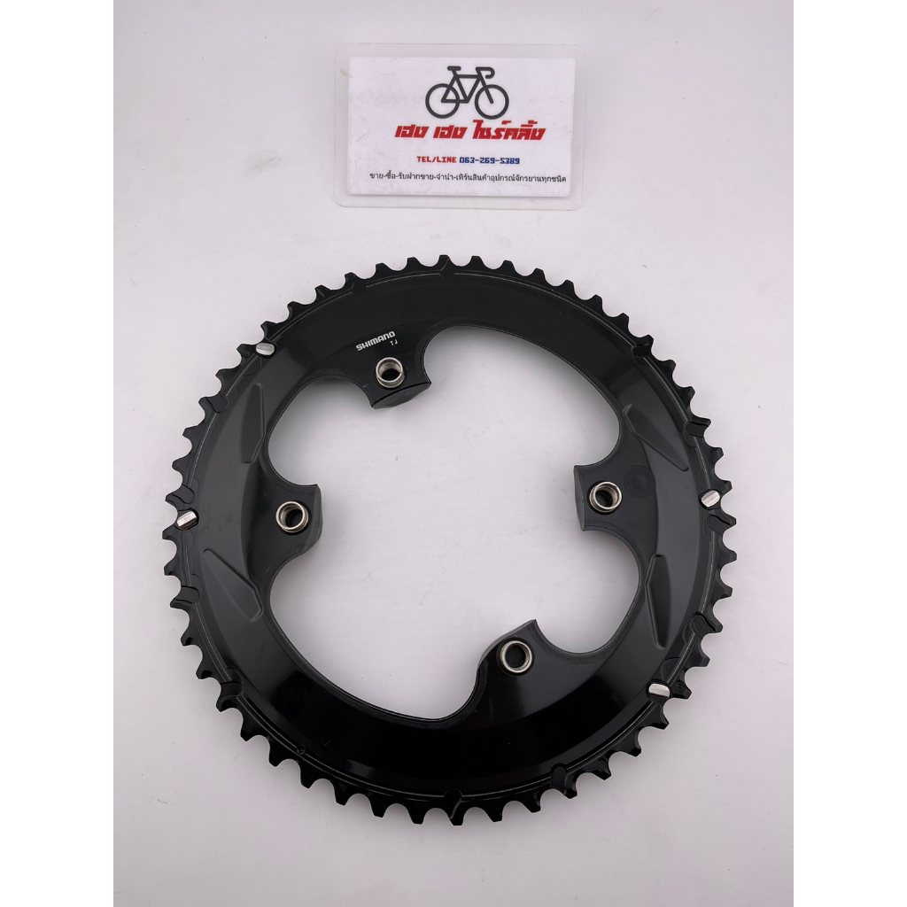 ใบจาน SHIMANO Dura-Ace 12สปีด รุ่น FC-R9200 50-34T
