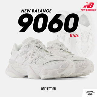 New Balance รองเท้าผ้าใบ รองเท้าเด็ก NB KD 9060 LFSTY PV9060LL (3200)