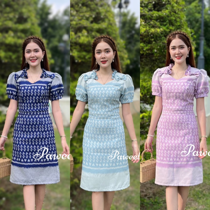 #เดรสผ้าทอลายขอ #อัดกาว แต่งโบว์2ข้าง มีจีบคอ แขนตุ๊กตา