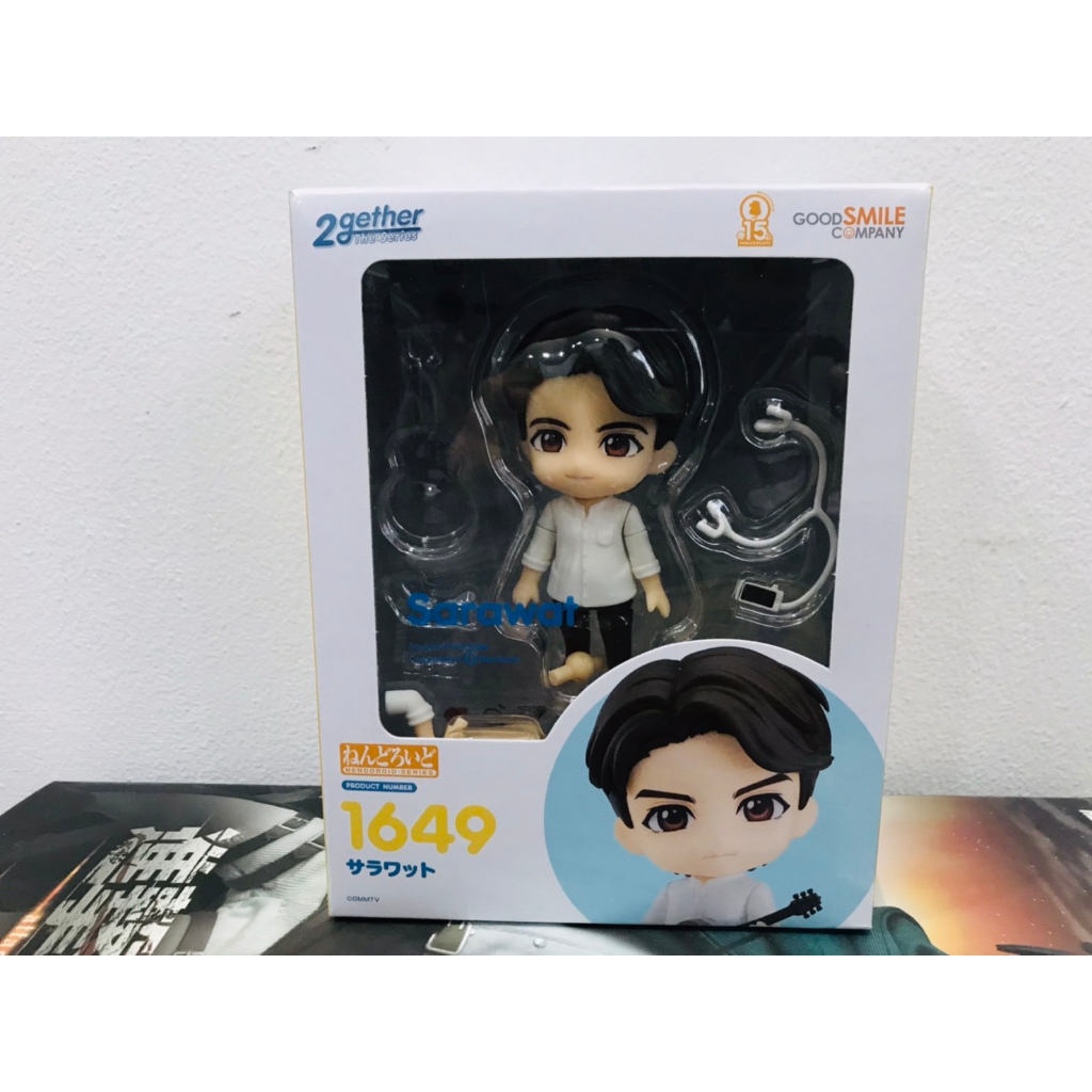 Good Smile Company 2gether Tine Nendoroid #1649