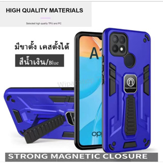 ส่งจากไทย เร็ว1-2วัน Case เคสโทรศัพท์ Samsung A14 5G A24 4G A34 5G A54  A53 A22  A23 5G A23 4G A73 5G A13 5G A04S A12