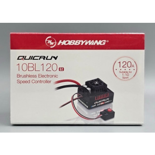 [สปีดรถบังคับ] QUICRUN WP 10BL120 G2   120A สำหรับ รถขนาด 1:10 รับแบต 2-4เซล