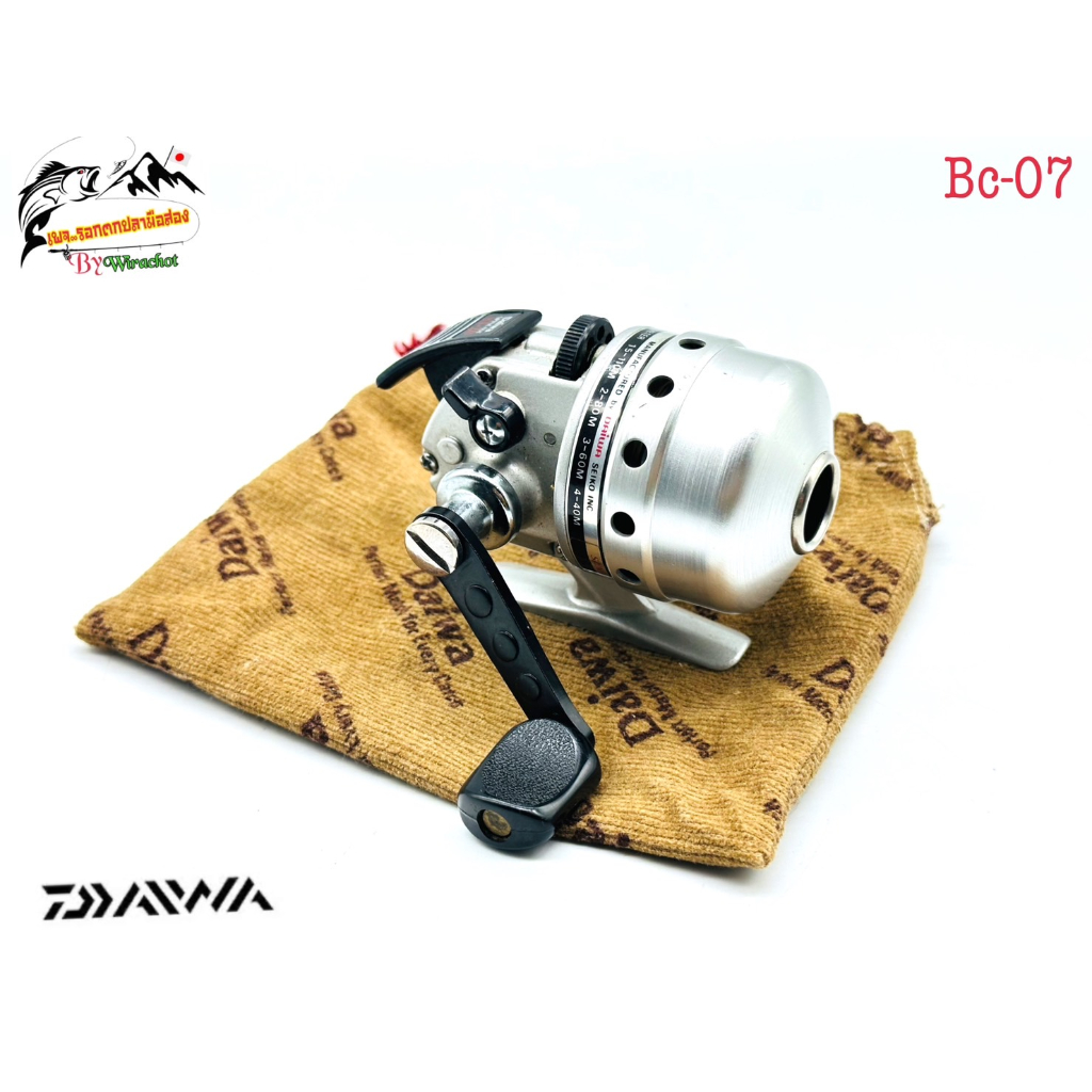 รอก รอกญี่ปุ่น รอกญี่ปุ่นมือ2 รอกตกปลา รอกเบท รอกกระปุก  DAIWA (ไดว่า) Spincast-ST-20 (BC-07) รอกเบททรงกลม รอกสปีน รอกมื