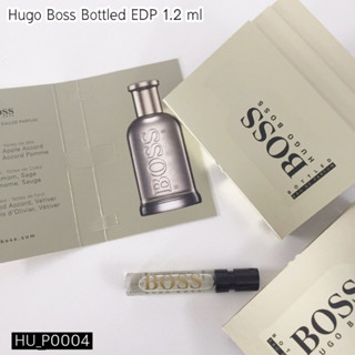 น้ำหอม Hugo Boss Bottled EDP 1.2 ml (หัวสเปรย์)