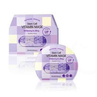 ๊Uาโนบากิ Vitamin Mask Lifting สูตรบำรุงยกกระชับ (ยกกล่อง 10 แผ่น )