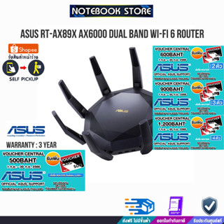 [รับเพิ่ม! VOUCHER 500.-]ASUS RT-AX89X AX6000 DUAL BAND WI-FI 6 ROUTER/ประกัน3y/BY NOTEBOOK STORE