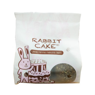Rabbit cake ขนมกระต่าย (4 ก้อน/ห่อ) 160 g