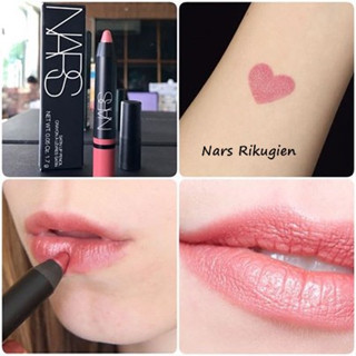 Beauty-Siam แท้ทั้งร้าน !! ลิปดินสอ NARS SATIN LIP PENCIL 1.7G. สี FIKUGIEN