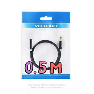 สายต่อสัญญาณเสียง 3.5 M-F แบบ 2 ขีด (Stereo) สายผ้าฝ้ายถัก 0.5 M (VAB-BO6-B50-M) Vention (ออกใบกำกับภาษีได้)