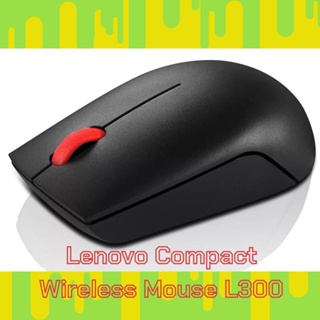 เมาส์ไร้สาย Lenovo Wireless Mouse L300 ของใหม่✨แท้💯%