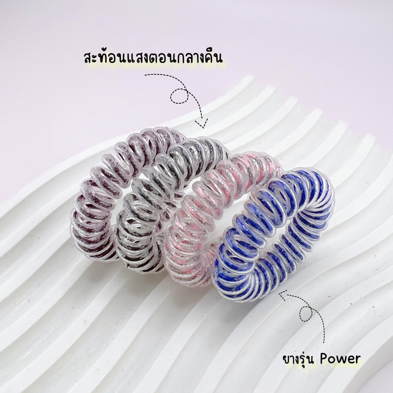 พร้อมส่ง INVISIBOBBLE ยางรัดผม รุ่น Power & Extra Hold แบ่งขาย 1 เส้น ราคา ถูกที่สุด ดีลบีเคเค แกลเลอรีภาพที่ 6